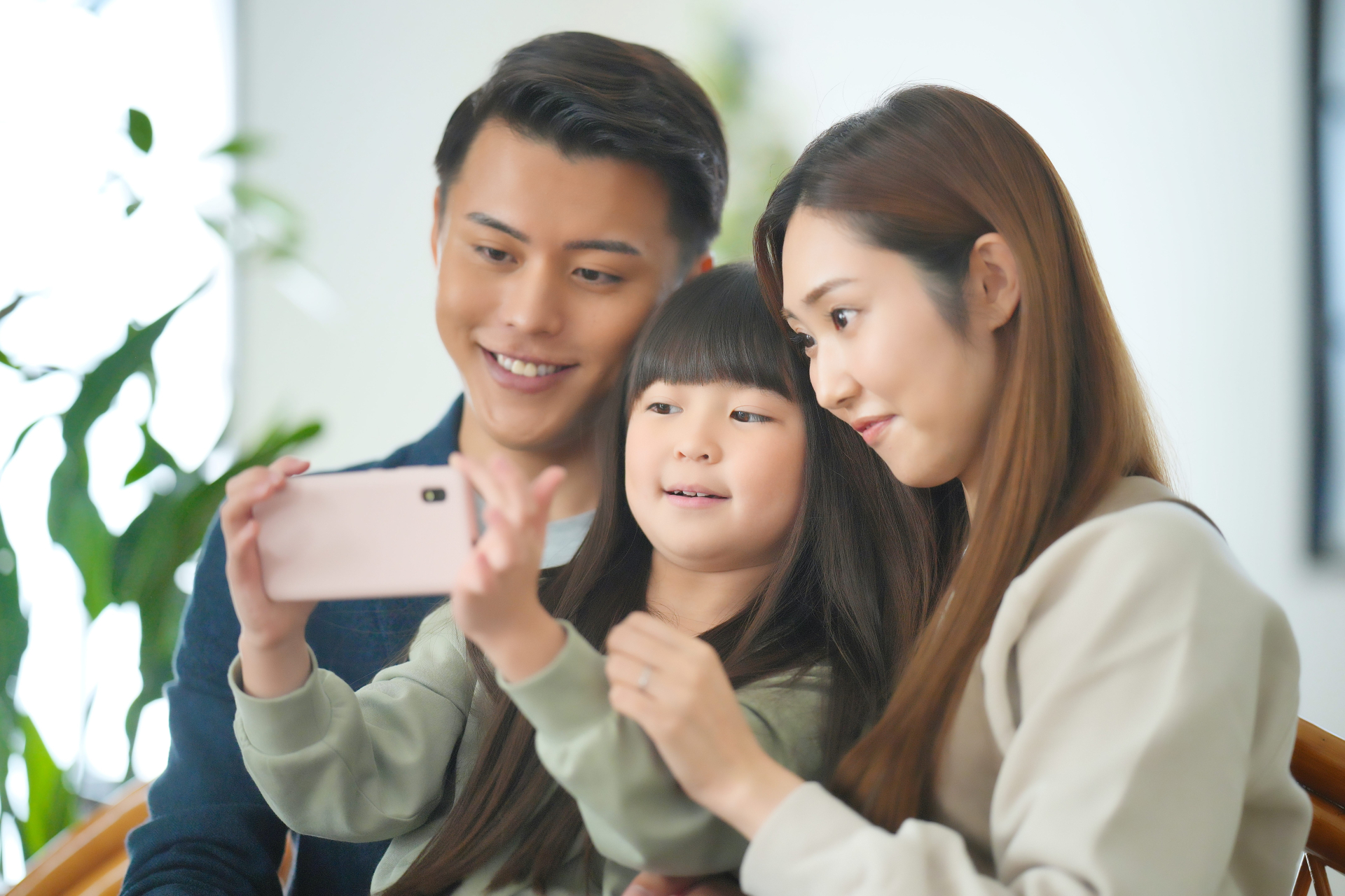 親子で楽しむ